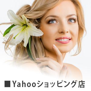 Yahooショッピング店